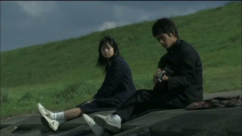 Su-ki-da (2005) смотреть онлайн