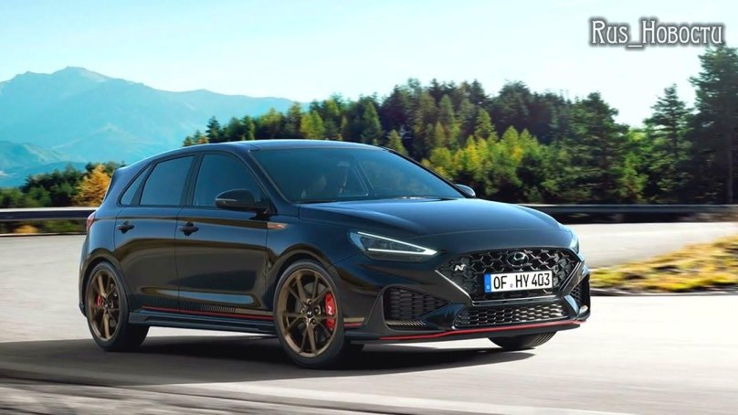 Hyundai i30 n 2023