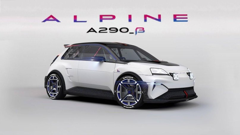 Alpine Concept