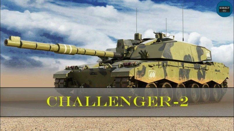 Challenger 1 mk2