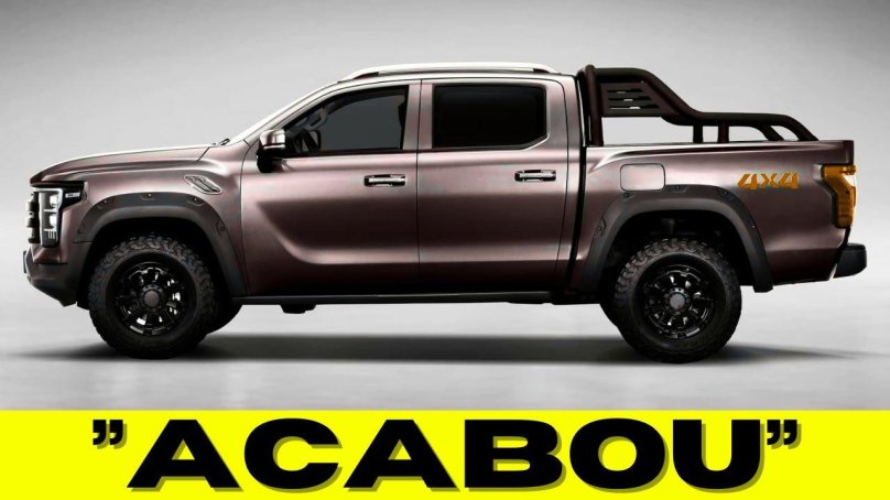 Фотон пикап 2023