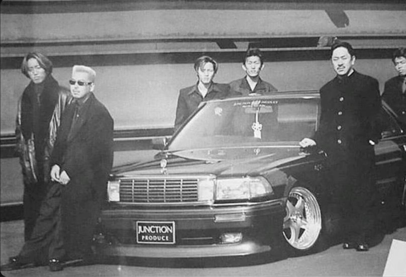 Тойота Краун и японская мафия