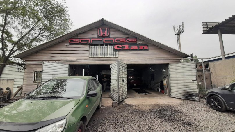 Гаражный сервис Брянск