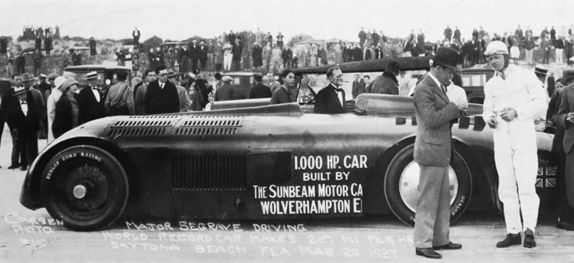 Двигатель Санбим 1000