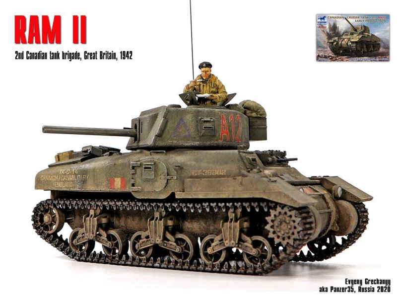 Танк Ram II