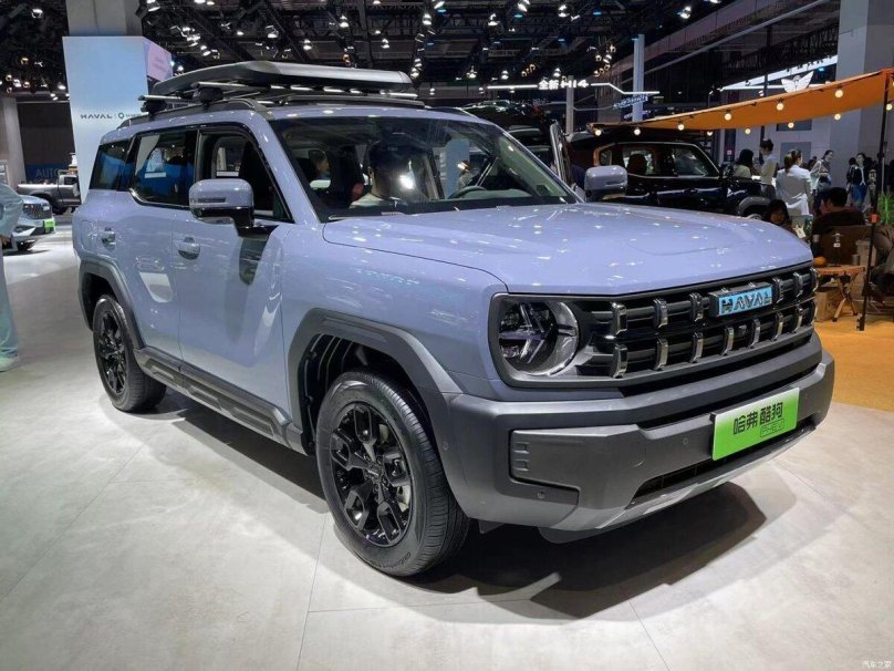 Haval kugou 2023