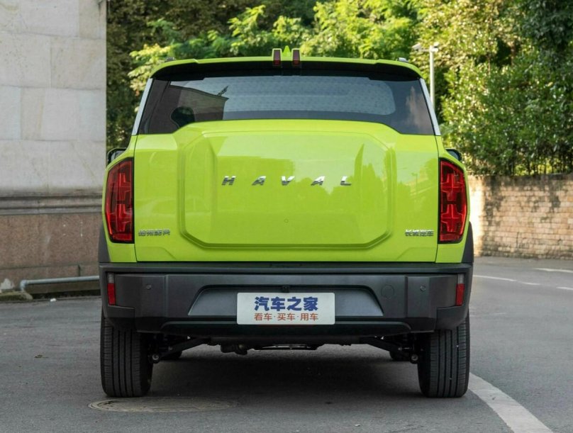 Хавал Дарго