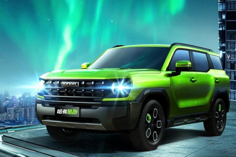 Haval cool Dog 2022