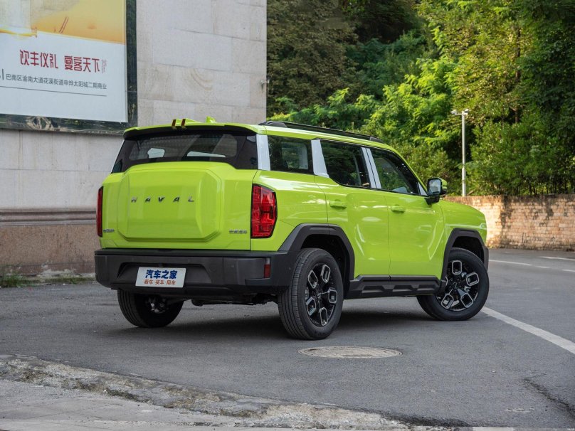 Haval kugou cool Dog