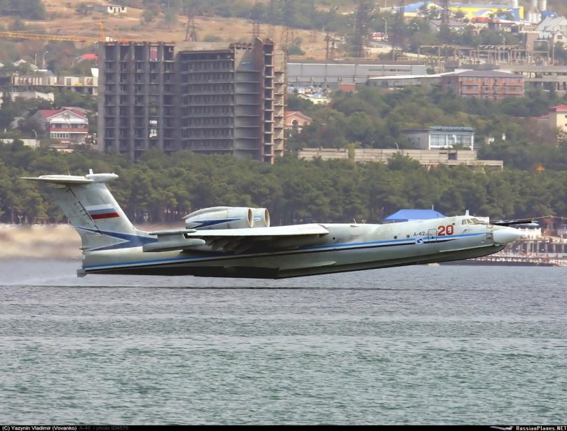 Гидросамолет Альбатрос а-40
