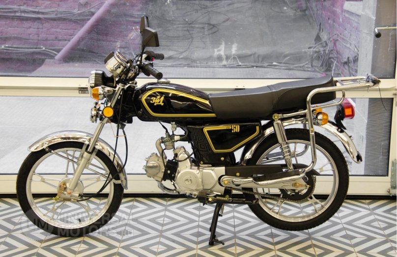 Мопед ЗИД Alfa lf50 c9 цена