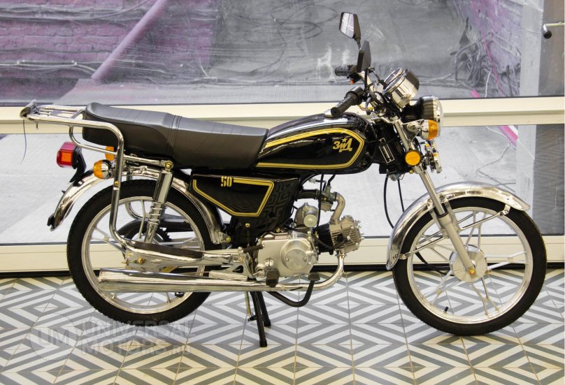 Мопед ЗИД Альфа yx50 c9