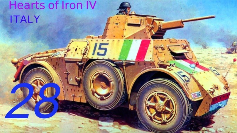 Бронеавтомобиль Autoblinda 41