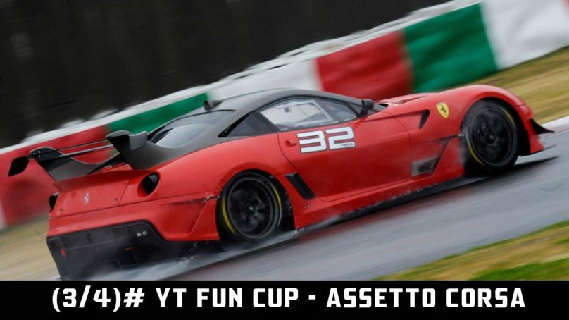 Феррари 599xx