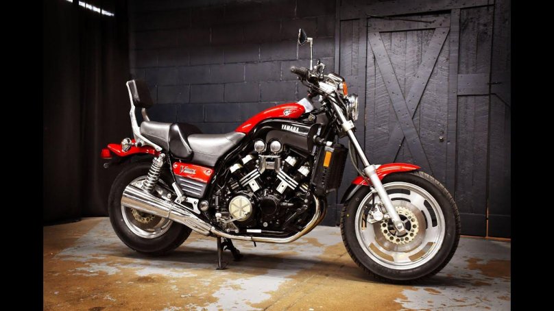 Ямаха в Макс 1200