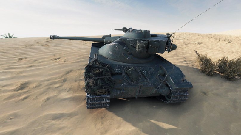 Танк батчат 25 т