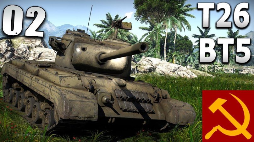 Т25 танк вар Тандер