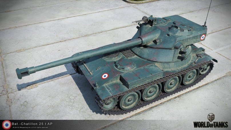 Танк батчат 25 т