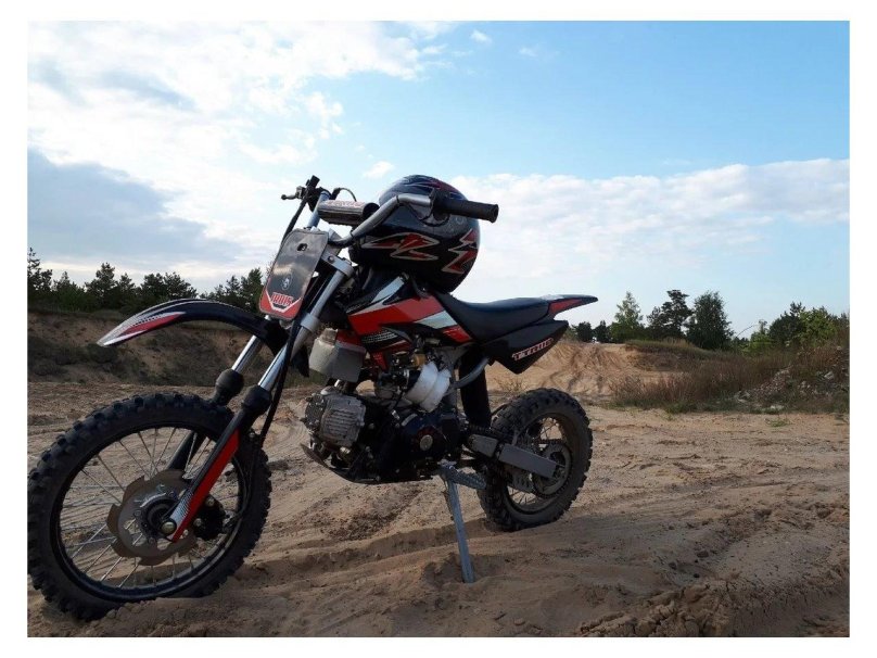 Мотоцикл Ирбис ТТР 110