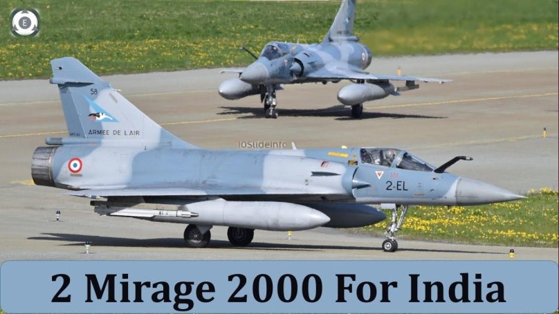 «Мираж» 2000-5f