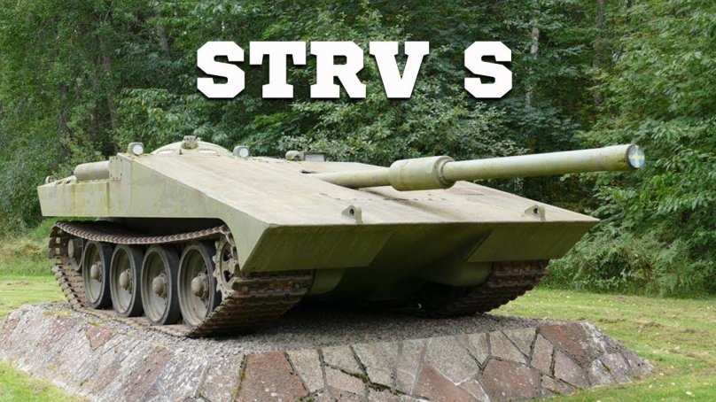 Шведский танк Strv 103