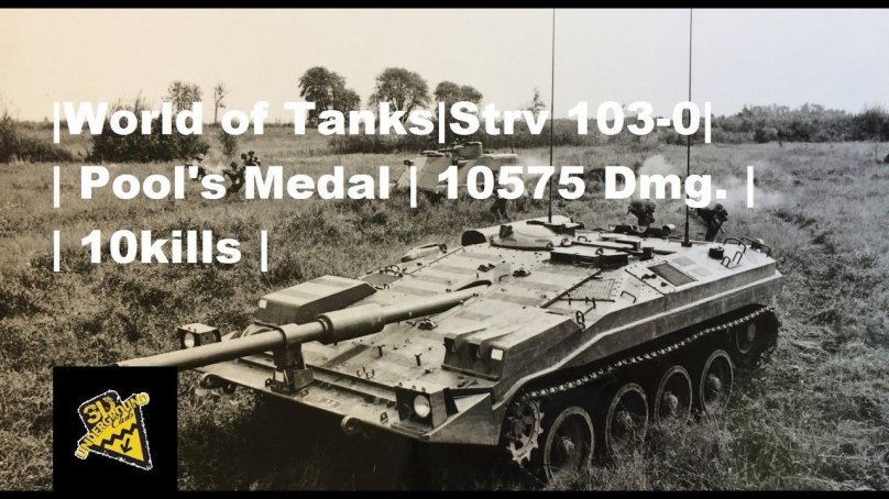 Stridsvagn 103 (Strv.103)