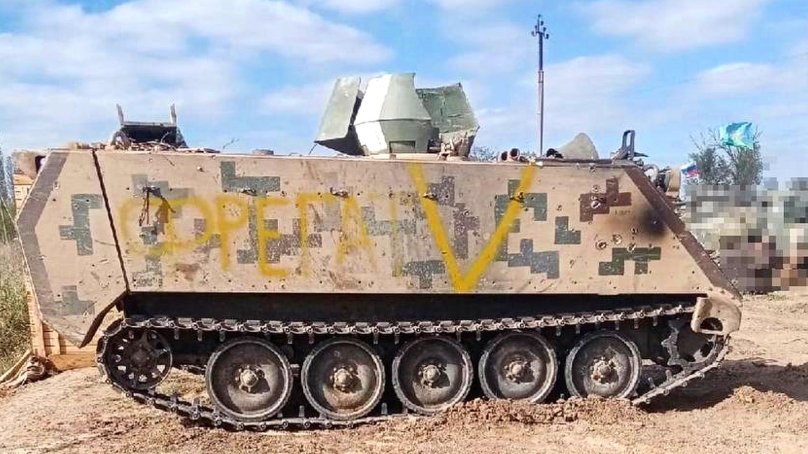 Американский БТР m113