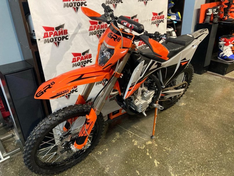 Gr8 Enduro Lite 2022