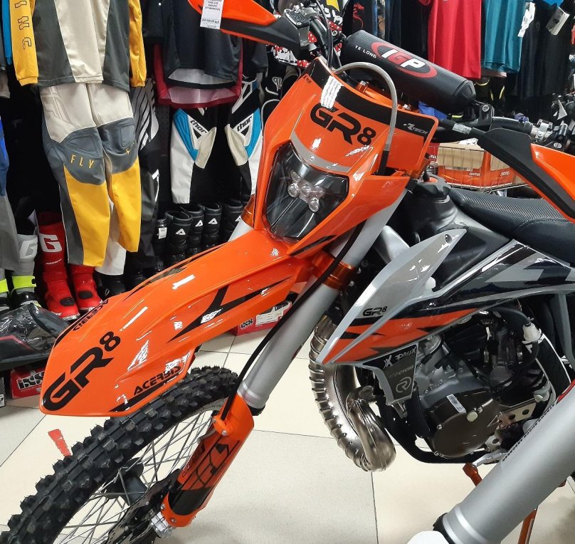 Gr8 t250l (2t) Enduro Optimum