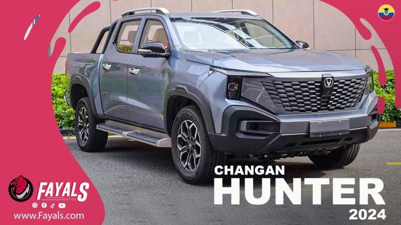 Пикап Чанган Хантер