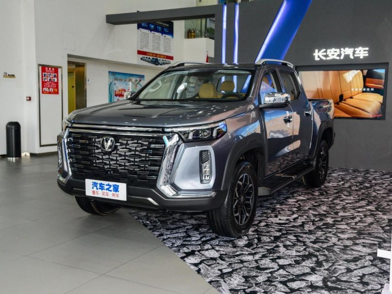 Changan Pickup 2023