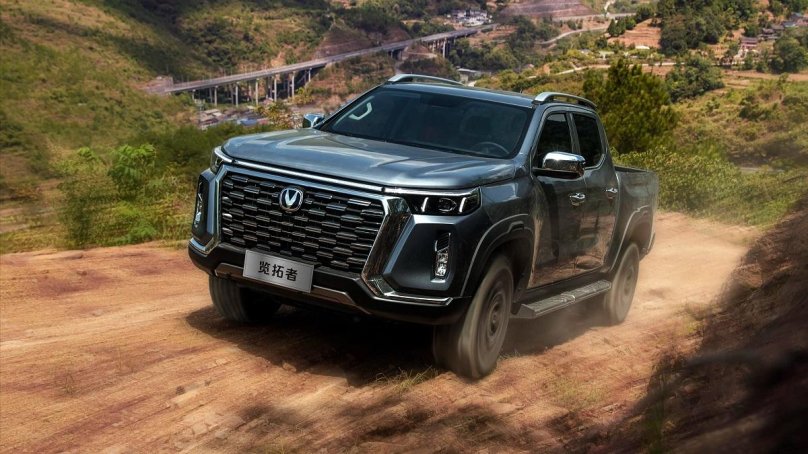Changan Pickup 2023