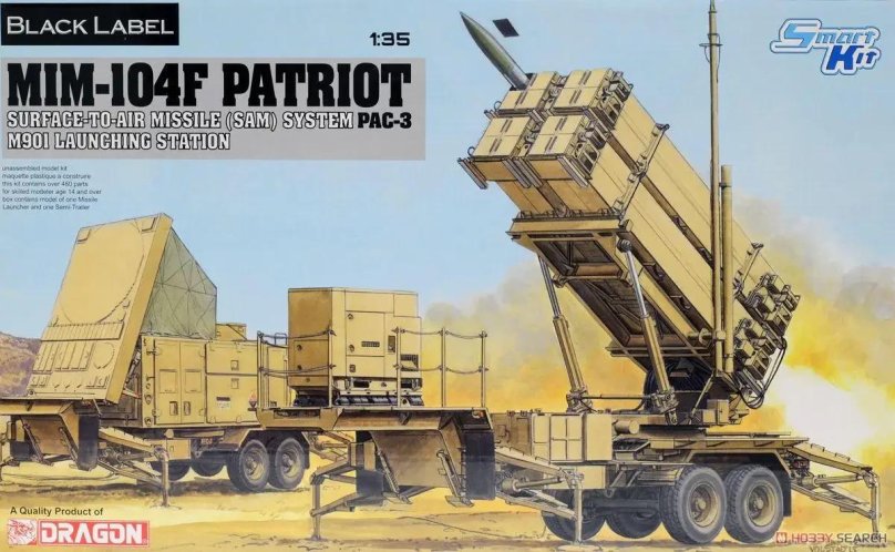 Mim-104f Patriot Pac-3
