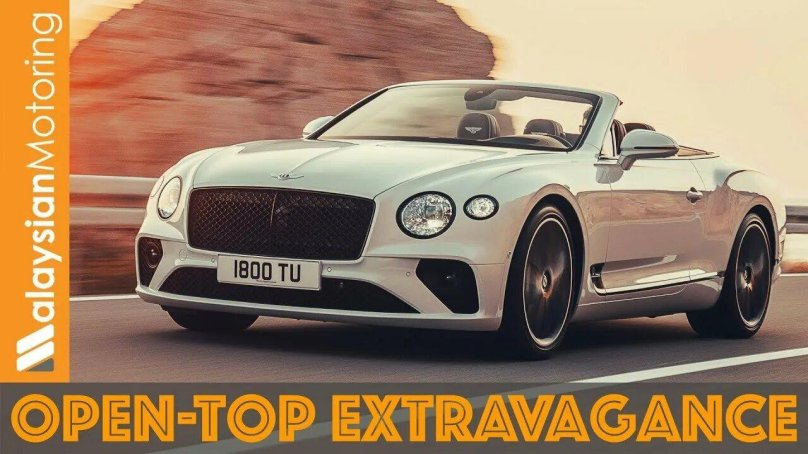 Bentley Continental GTC 2021