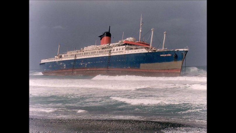 Фуэртевентура SS American Star