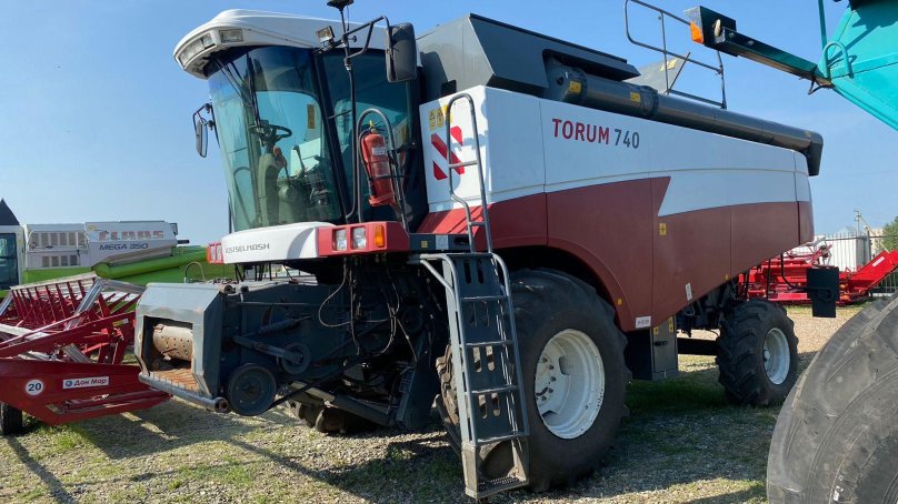 Комбайн Торум 740