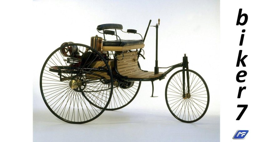 1885-1886 Бенц и Даймлер