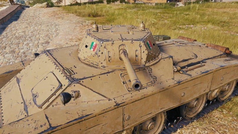 Танки Италии