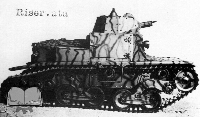 Танк carro armato p40