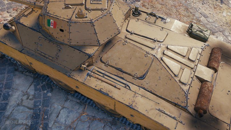 Танки Италии