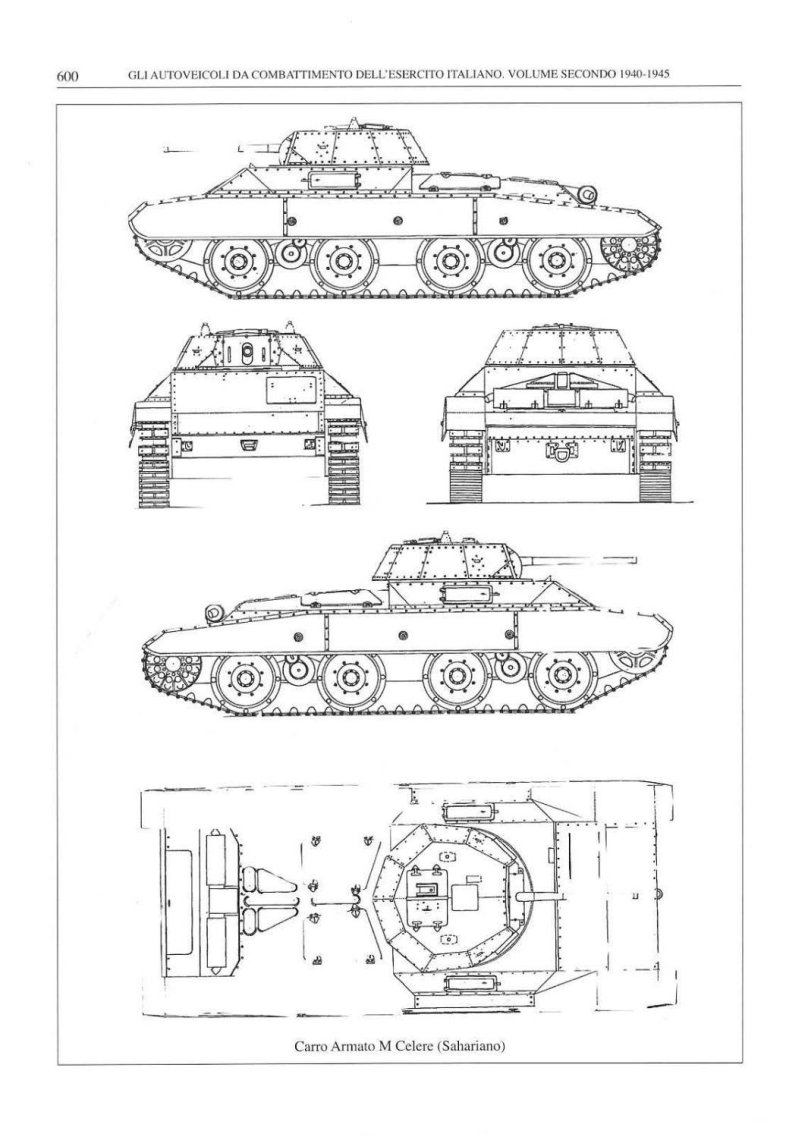 Танк p 43 ter чертеж