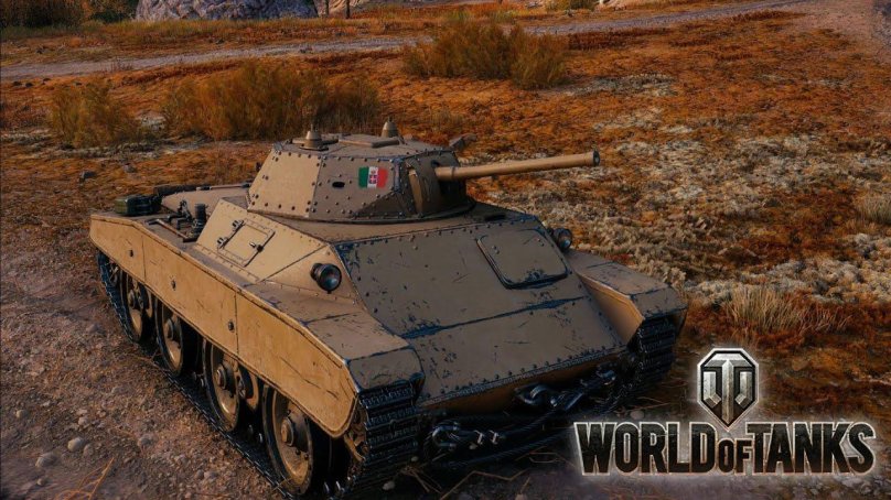 Carro armato celere sahariano 43 танк