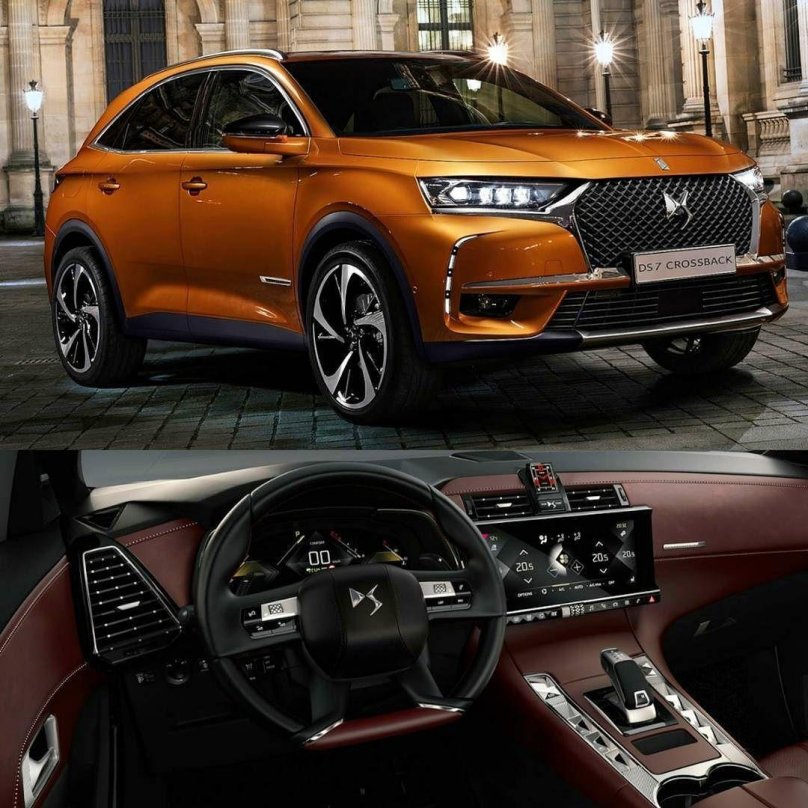 Citroen ds7 2018
