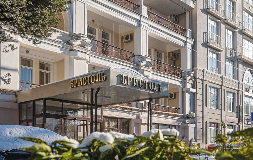 Бристоль ул. Рузвельта, 10-12, Ялта