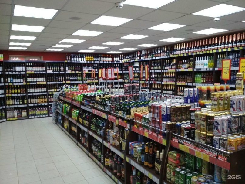 Бристоль Мирный