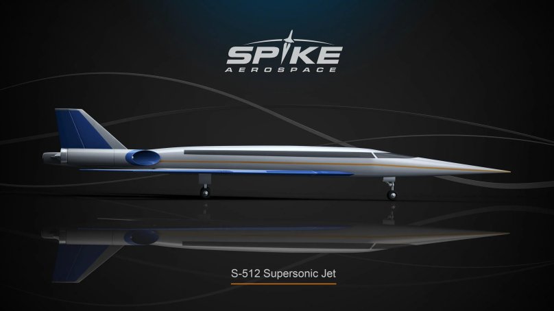 Самолет Spike s-512