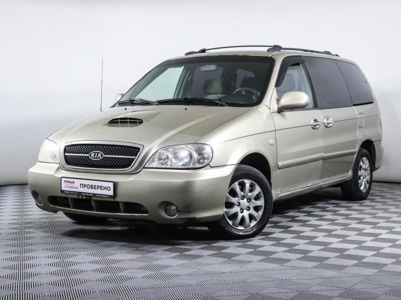 Kia Carnival 2003