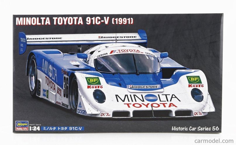 Minolta машина