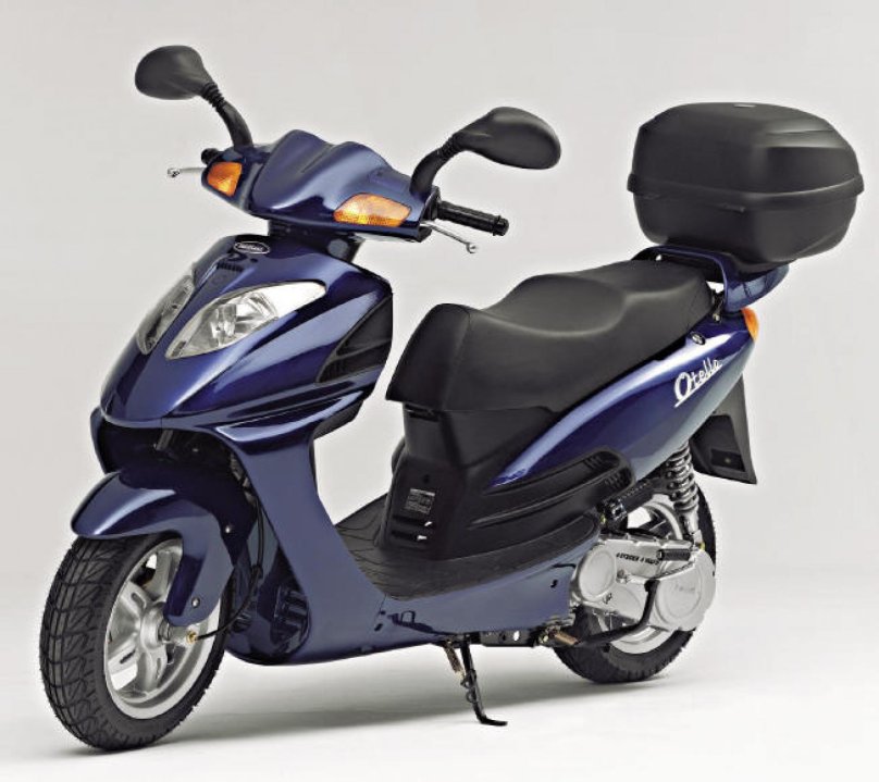 Скутер Daelim 50