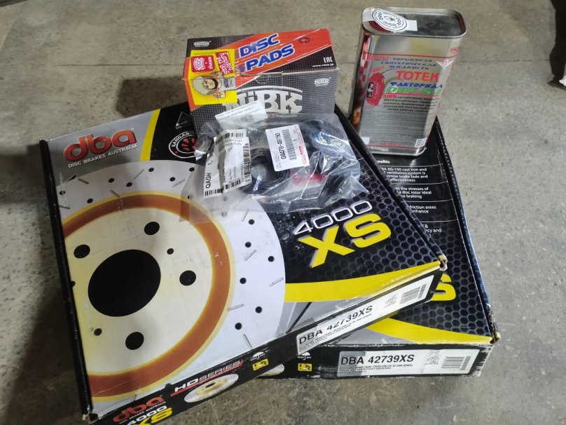 Диски DBA комплект